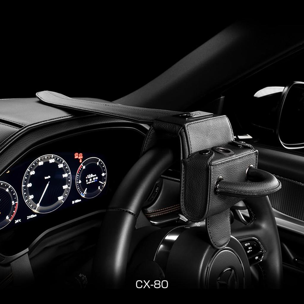 Stylish Steering Lock HA731 for Cars by DAD Garson GARSON STYLISH STEERING Steering wheel lock for car theft prevention and relay attack D.A.D LOCK.