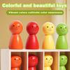 12pcs Wooden Doll Color Memory Games - Children's Puzzle Games, Parent-child Interactive Activities, and Creative Board Games
