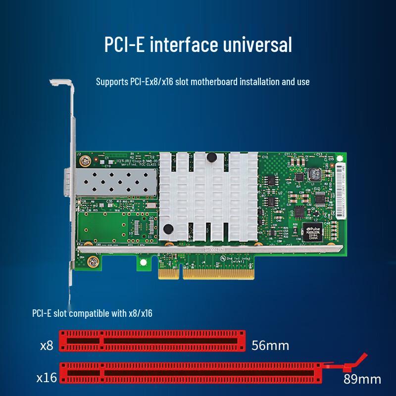 Hoodblue 10 Gigabitová síťová karta SFP+ PCIe x8 (CN verze)