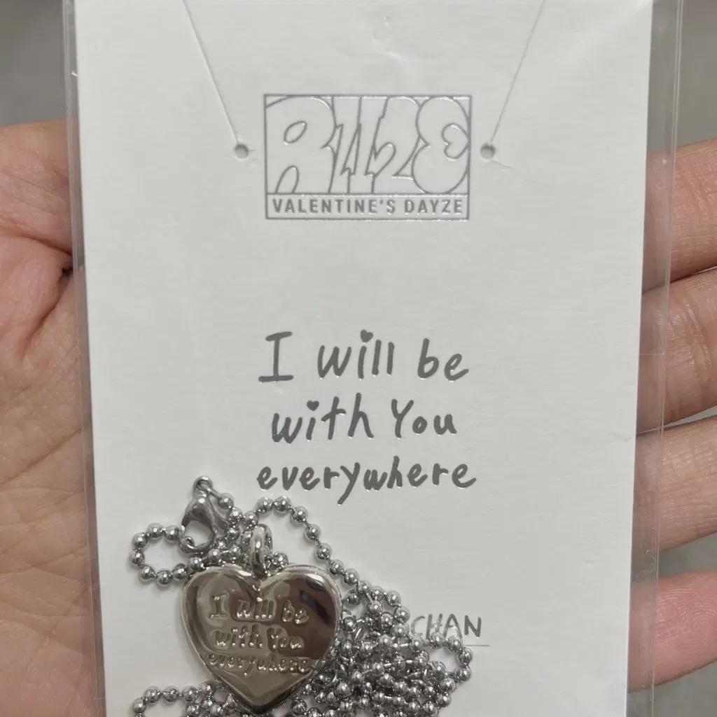 

Rise Valentine s Day Necklace Communion