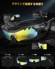 Sports Polarized UV400 UV TR90 5 Replacement for Motorcycling [Jobet] Sunglasses, Lenses, Ultra-lightweight, Protection, TAC, Lenses, Unisex,