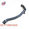 Compatible with BMW 1, 3, 4 Series Radiator Coolant Hose (OE 17128616528)
