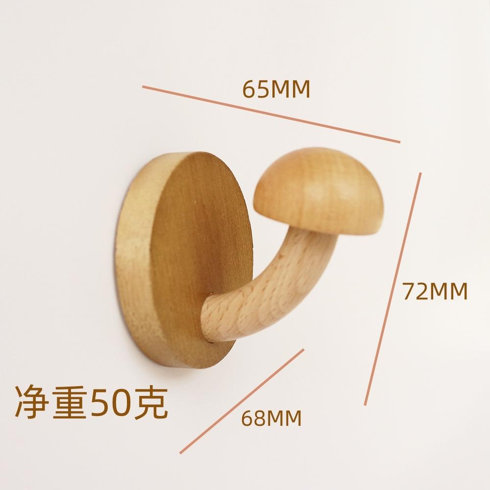 4pcs wooden mushroom clothes and hat hooks Non perforated solid wood clothes hook wall hooks for hanging