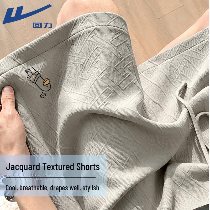 

Warrior Men s Summer Breathable Jacquard Straight-Leg Shorts L