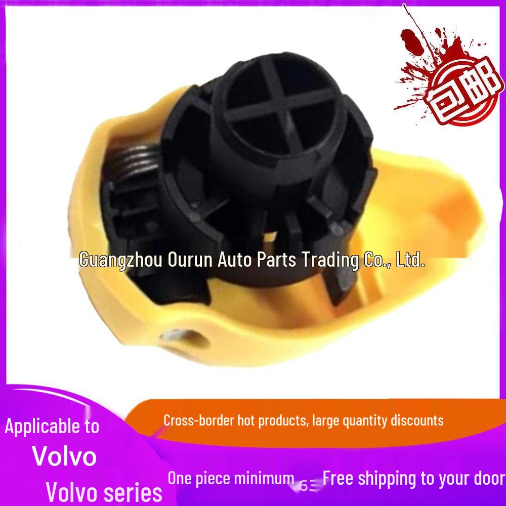 

Front Hood Latch Handle for Volvo XC90/S90/V90 (2015-Present)