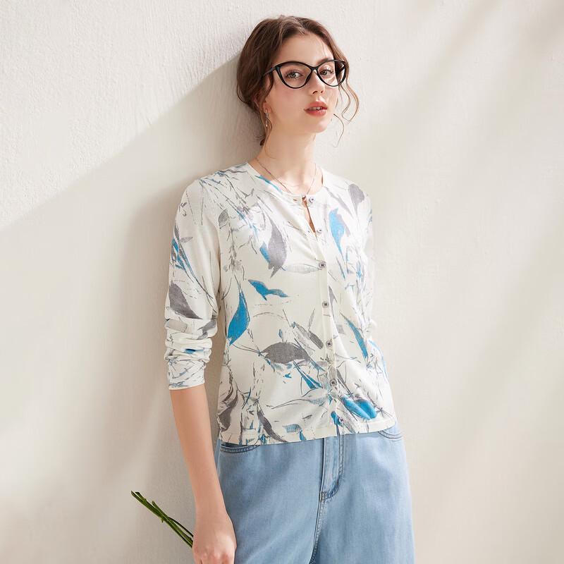 Zhaojun Mulberry Silk Printed Knit Cardigan