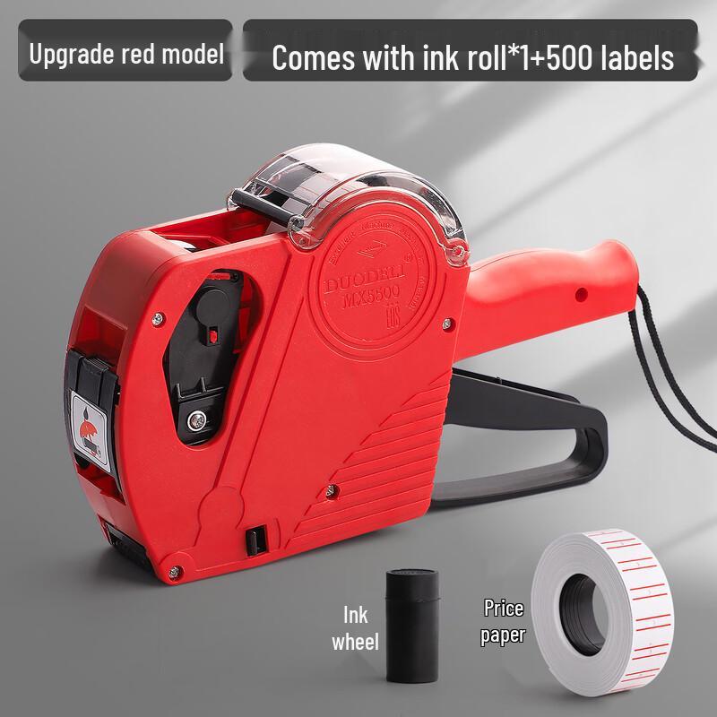 Handheld Price and Date Labeler CN plug (adapter included)