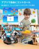 WhalesBot E7 Pro Programmable Robot for Ages App Control Language Blocks Toy STEM Education Coding Educational Toy Craft Kit Sensor 3D Assembly Guide