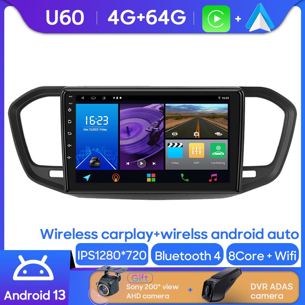 Android Car Multimedia Stereo For LADA Vesta 2025 Radio CPU HDR QLED Player GPS Navigation Carplay Auto Wifi  No 2din 2 DIN DVD