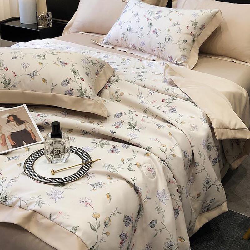 

Grace Washable Tencel Summer Quilt