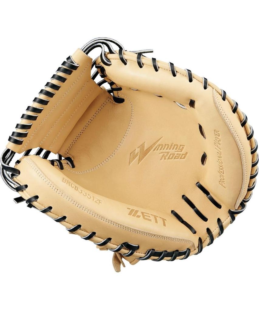 ZETT Winning Road Soft Baseball Pastel BRCB33512F Catcher's Mitt, B/Black (3219)