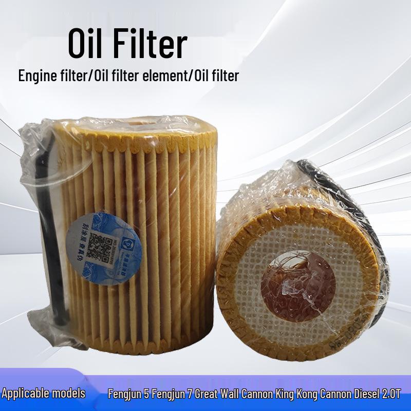 

JLX-552 Oil Filter for King Kong Pao Great Wall Pao Fengjun 5 Diesel 2.0T