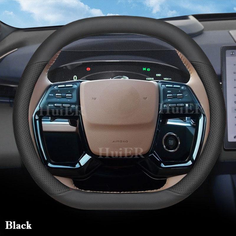 Car Auto Steering Wheel Cover For Ssangyong Torres 2026 2026 2026 2026 Ultra Thin Anti Slip Handlebar Cover Interior Accessories