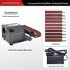 Multi-functional Automatic Electric Knife & Tool Sharpener