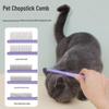 Solid Wood Pet Comb with Fluffy Needles and Detangle Knife