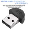 Rosebe USB Mini Microphone Portable USB Mini Studio Speech Microphone Recording MIC Adapter Omnidirectional Microphone for Computer PC Plug and Play