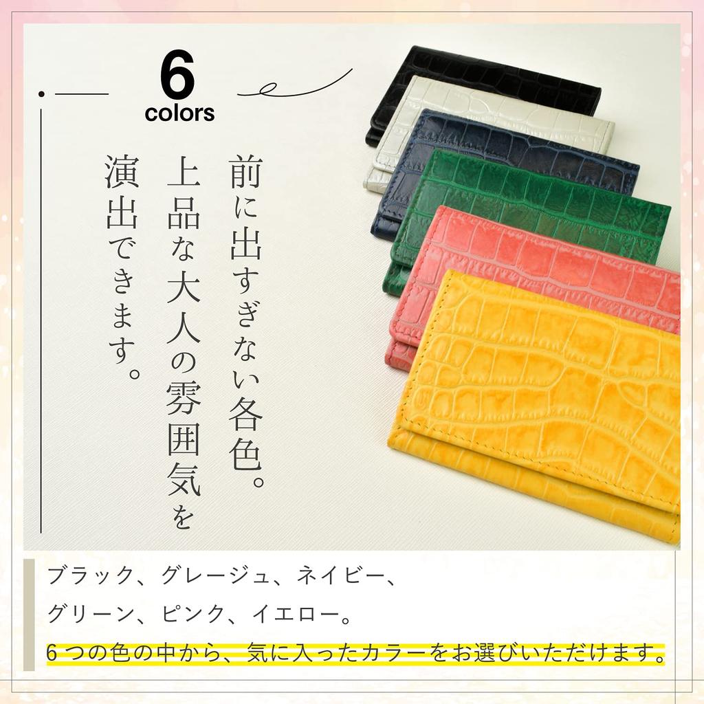 Factory Zenzakura Women's Business Card Holder, Genuine Leather, Simple, Slim, Lightweight, Crocodile-Embossed Leather, Pink