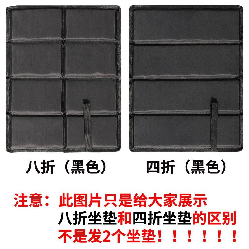 Portable Folding Camping Seat Pad Oxford Fabric Waterproof Anti-Slip Outdoor Hiking Picnic Mat 1-2 Persons