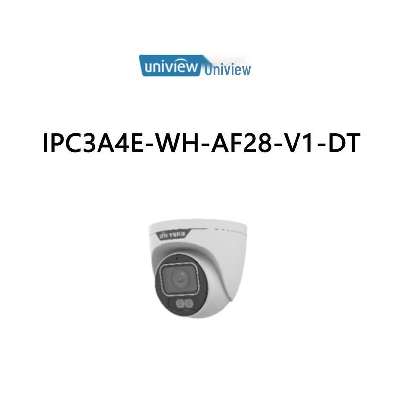 Uniview Dome Network Camera CN plug (adapter included)