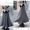 ORWZDCO Knit Pleated Long Solid High Maxi Plus Sizes Perfect for and Winter Women's Skirt, Skirt, A-Line Skirt, Flattering, Color, Thick, Waist,