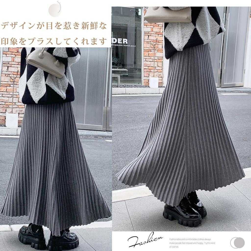 ORWZDCO Knit Pleated Long Solid High Maxi Plus Sizes Perfect for and Winter Women's Skirt, Skirt, A-Line Skirt, Flattering, Color, Thick, Waist,