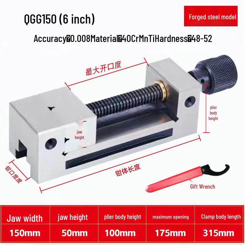 QGG 6-Inch High Precision Flat Vise for Small Machine Grinders - Clamping Pliers, Cross Slide, Angle Ruler, Cast Steel Vise