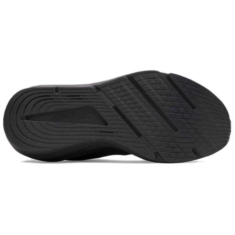 Under Armour Men's HOVR Phantom 3 SE Black White 3028003-002