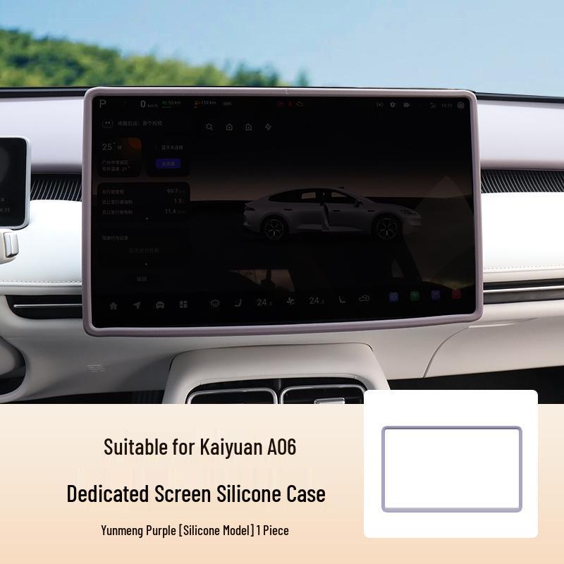 Changan Qiyuan A06: Central Control Screen Protector & Navigation Frame Silicone Cover for 26 Models