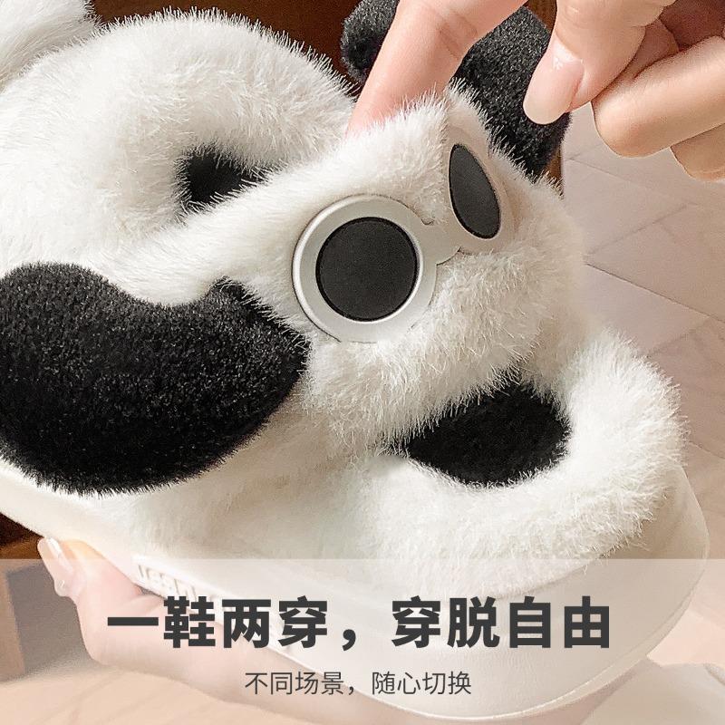 Puppy cotton slippers women's winter new bag and indoor home cute plush slippers women's winter