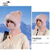 Women's Knitted Hat with Scarf and Mask Set, Winter Warm Fleece Riding Windproof Wool Hat