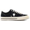 Converse One Star Canvas Ox Dover Street Market Black 162292C