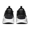 Nike Darmowe Metcon 5 'Black White' DV3949-001