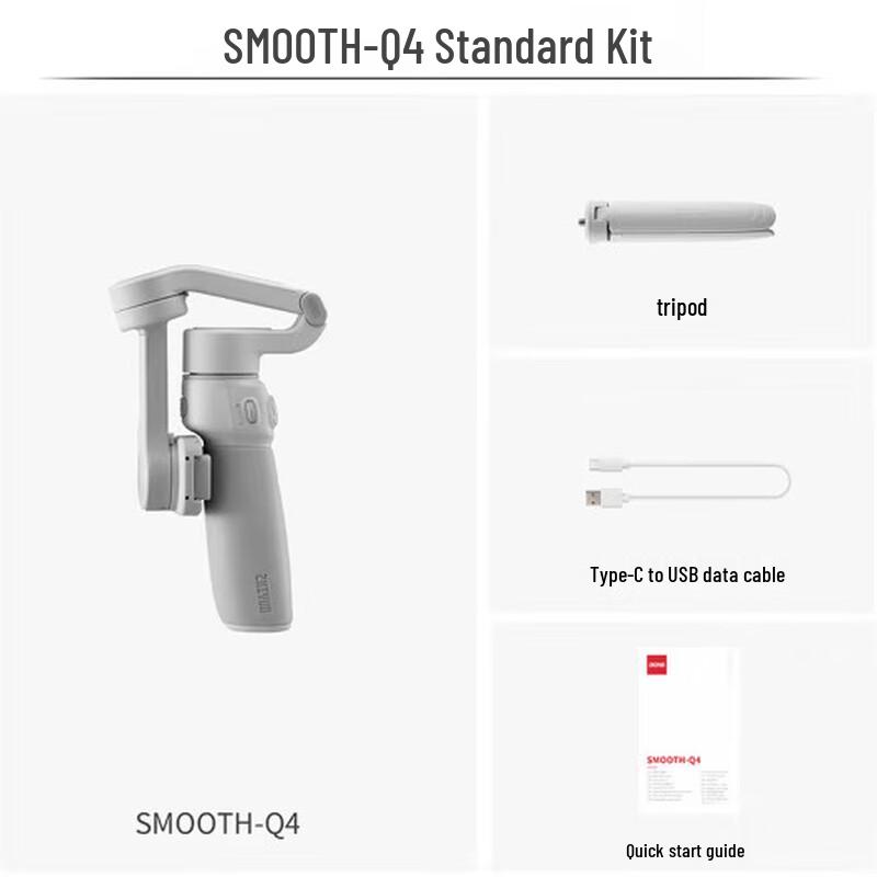 Zhiyun Smooth Q4 3-Axis Smartphone Gimbal Stabilizer