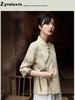 Tea Ceremony Dress Hanfu Style Women's Clothing Zen Shirt Chinese Traditional Jacket Tang Suit Tea Costume Summer