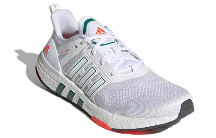 adidas Ausrüstung+ 'Weiß Grün' H02751