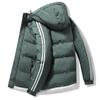New Winter Warm Flow Men's Cotton-padded Clothes Casual Youth Thickened Cotton-padded Jacket Hooded Jacket