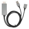 HDTV Kabeladapter 1080P HD Multimedia-Schnittstellenkabeladapter für TV-Display-Projektor