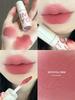 Olive Skin Whitening Lipstick Intoyou Air Lip Mud 2.0 New Version C101 Jumping Peach C103 Lip Gloss with Fine Shimmer