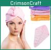 Coral Fleece Hair Towel Cap For Women Fast Dry Absorbent Shower Head Wrap