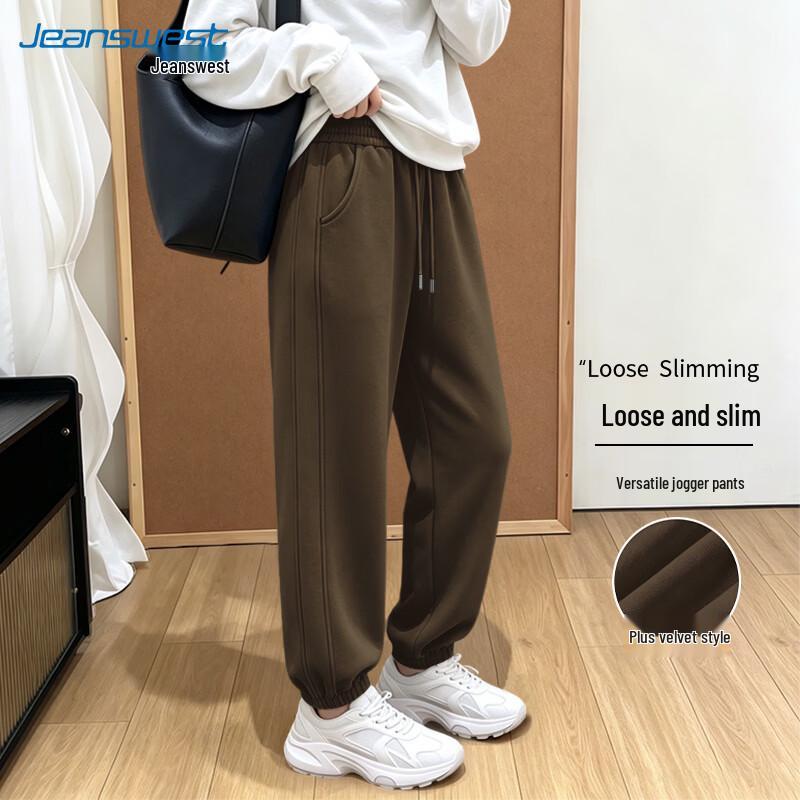Jeanswest Women's Fleece-Lined Casual Jogger Sweatpants
