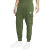 Nike Sportswear Club French Terry Men's CZ9955-326