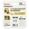Komelon Convex Self-Locking Tape, 25mm Wide, 5.5m, BP, KMC-36