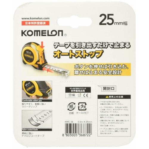 Komelon Convex Self-Locking Tape, 25mm Wide, 5.5m, BP, KMC-36