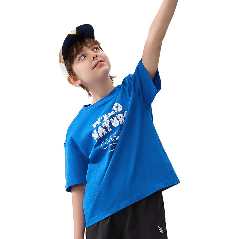 Balabala Kids' Quick-Dry Short Sleeve T-Shirt