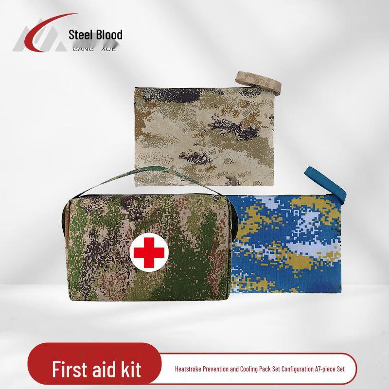 Heatstroke Emergency Relief System