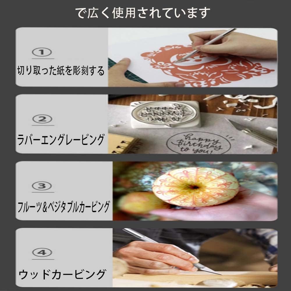 MOCOXYKLXY Design Art Carving Fine Art Cutter with Replacement Art Plastic Model Making DIY Craft Cap Replacement Knife, Knife, Knife, High-Hardness