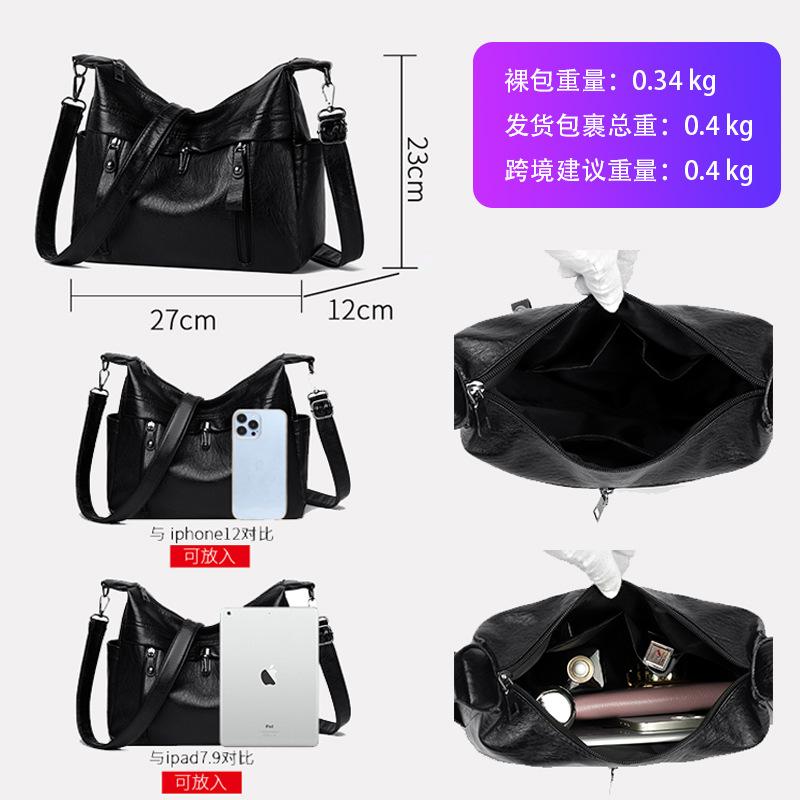 New Double Shoulder Strap Messenger Bag Women's Shoulder Bag Large Capacity Soft Leather Women's Mother Bag