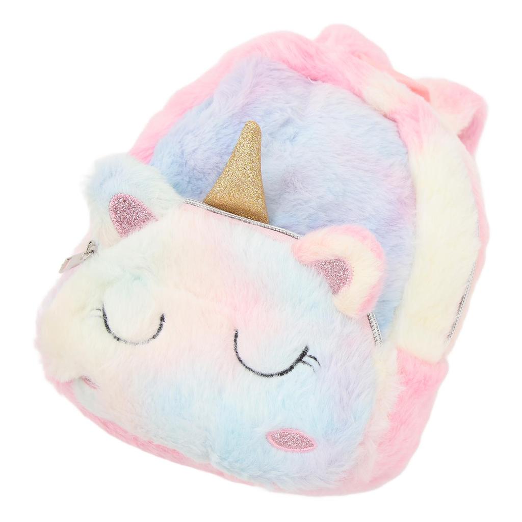 Cute Cartoon Backpack Soft Plush Toy Backpack Compact Schoolbag with   Strap for Girls Kids Toddlers