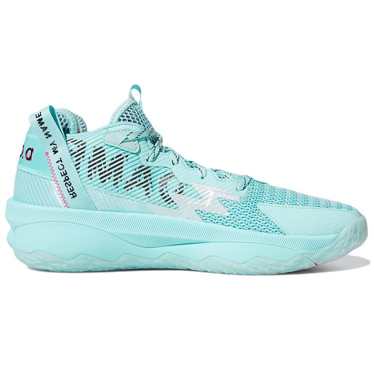 New Adidas Dame 8 Dame Dalla Light Blue Pink GZ6475