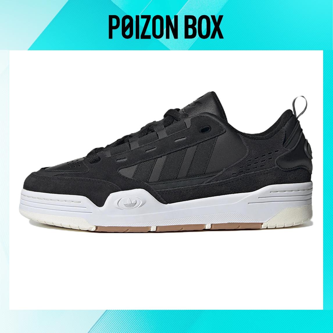 

кроссовки adidas originals ADI2000 Black Gum GY3875